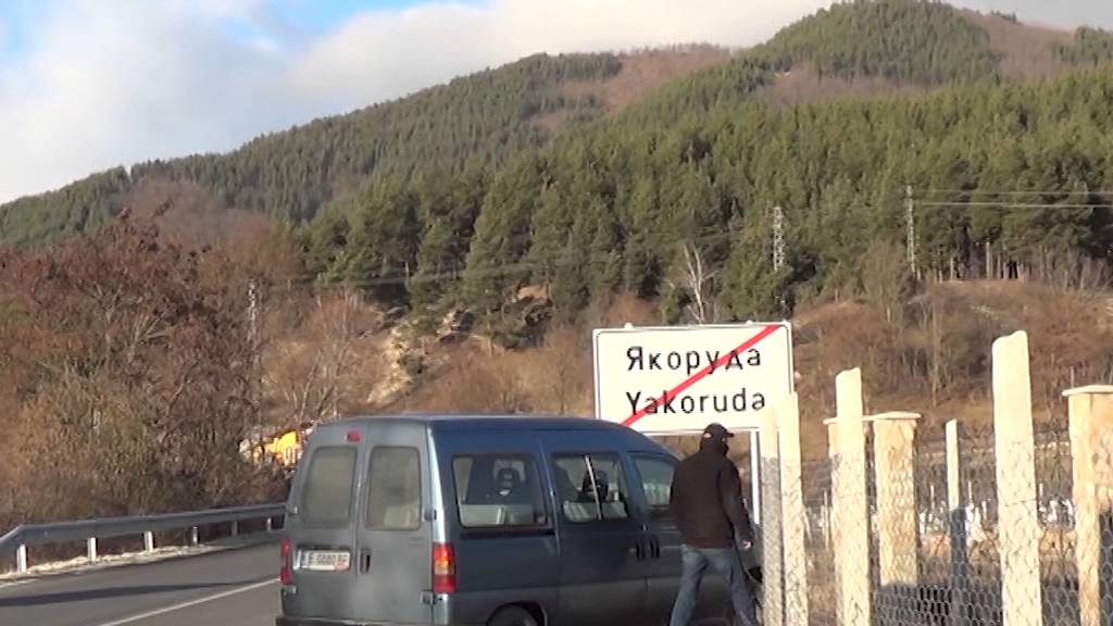 Жертвите на фалшивия алкохол в Якоруда