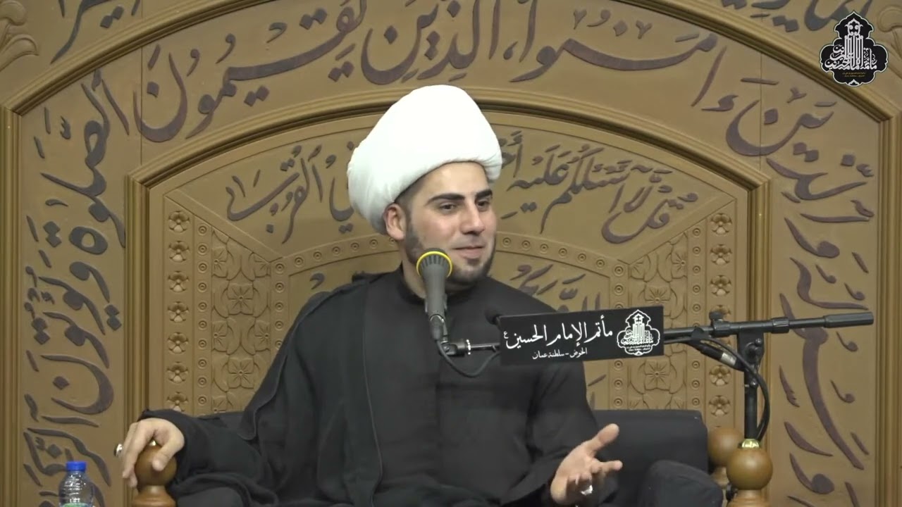 محاضرة الليلة ١ محرم ١٤٤٥ |سماحة الشيخ صالح الفرحاني 