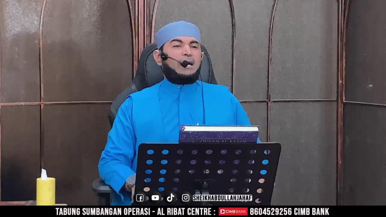 Tadarus Al-Quran Ramadhan 1447h pimpinan Sheikh Abdullah Jahaf, 12 Mac 2026