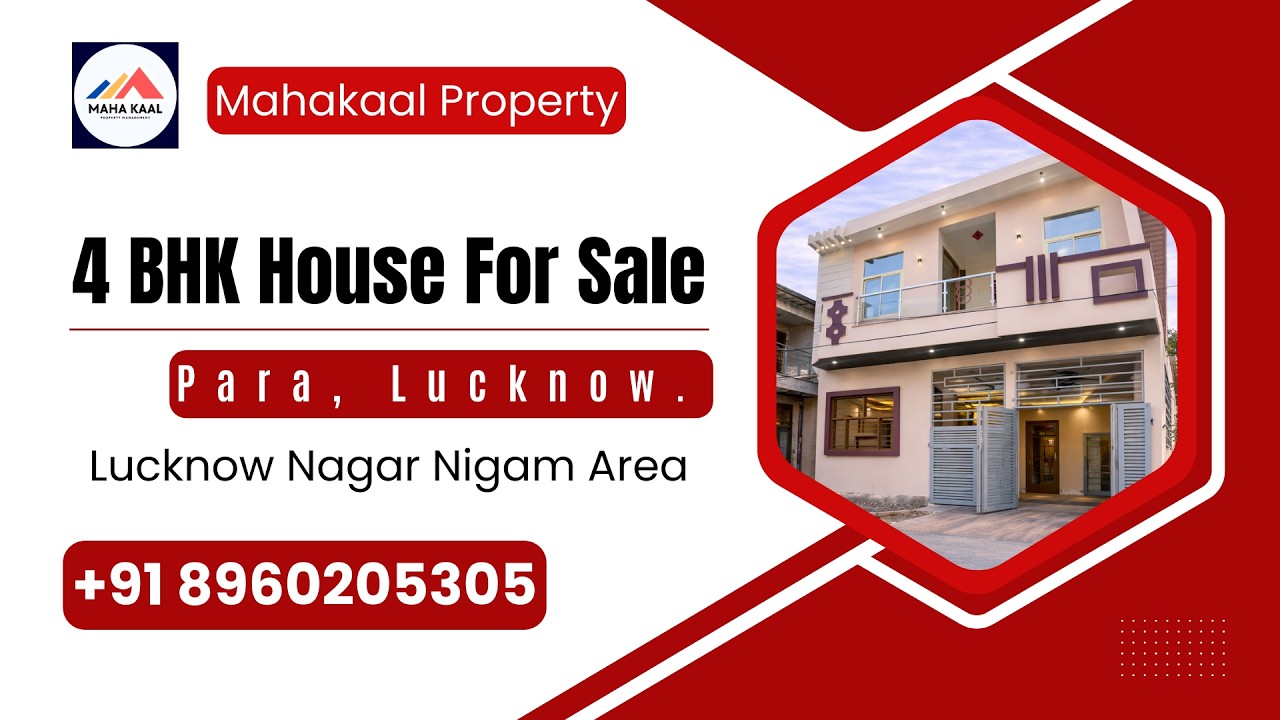 900 Sqft 4 BHK Duplex House For Sale Near Old Para Thana Lucknow | North Facing House | ₹65 Lakh
