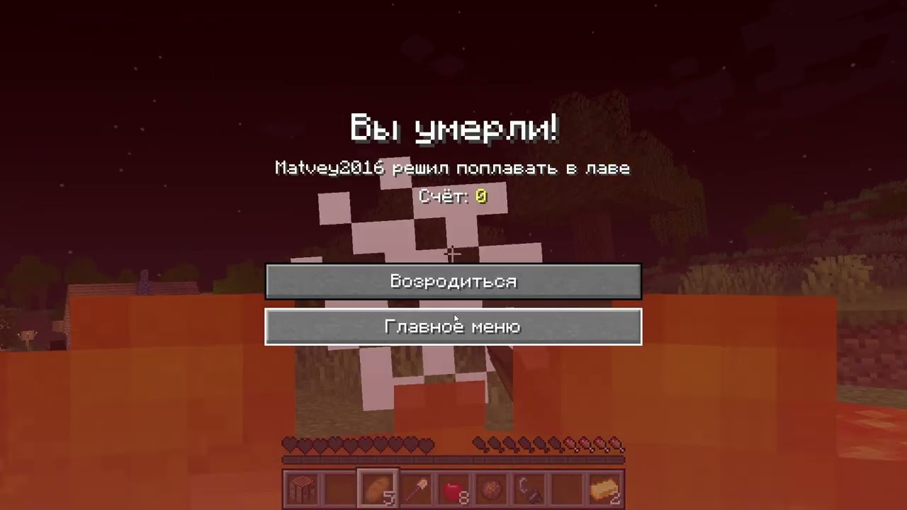 За мной следит чёрная фигура в  Майнкрафт!!!!!