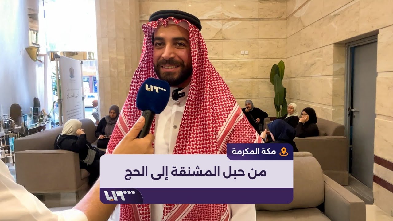 قصة حاج سوري نجا من الإعدام يوم هروب الأسد من دمشق