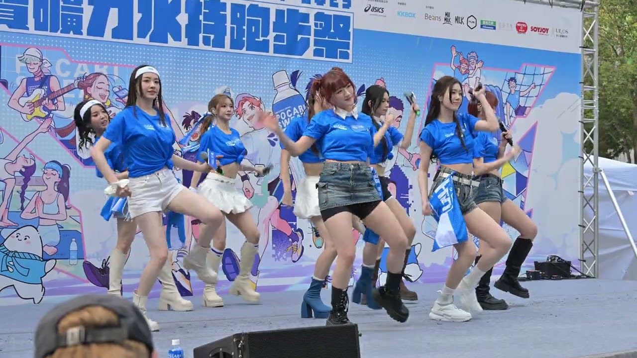 三分甜