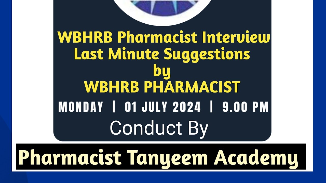 WBHRB INTERVIEW SUGGESTIONS