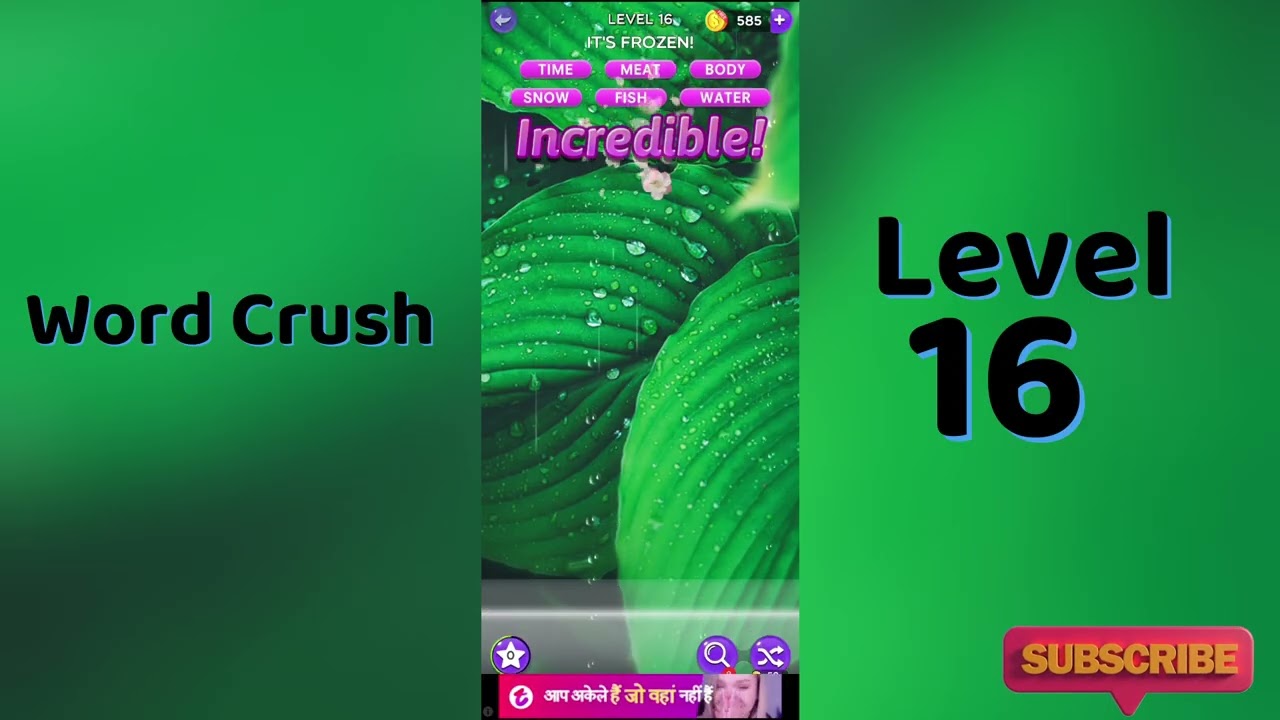 Word Crush Level 16 Answers | Fun Puzzle Game | Solution Guruji