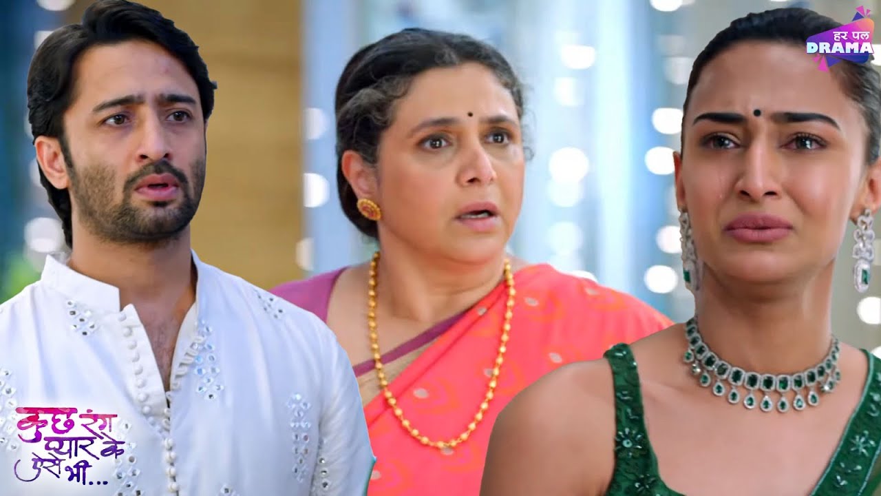 क्यों हुए सोनाक्षी और ईश्वरी देव से नाराज़? | Dev | Sonakshi | Shaheer Shaikh | Erica Fernandes