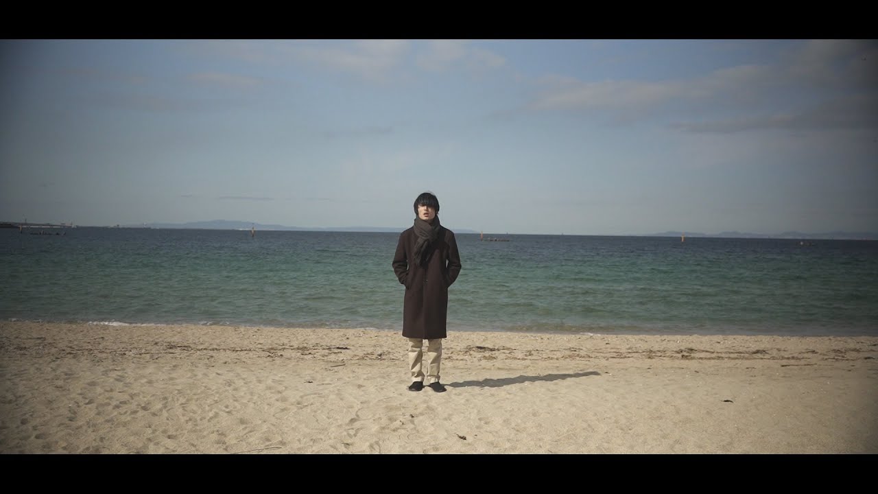 ネバーランドから(Music Video) - ネアック テアック