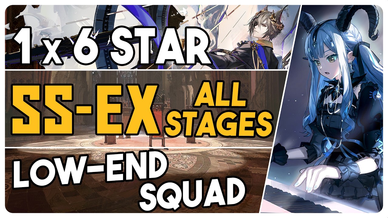 SS-EX-1 to 8 + Challenge Mode | Low End Squad |【Arknights - アークナイツ】