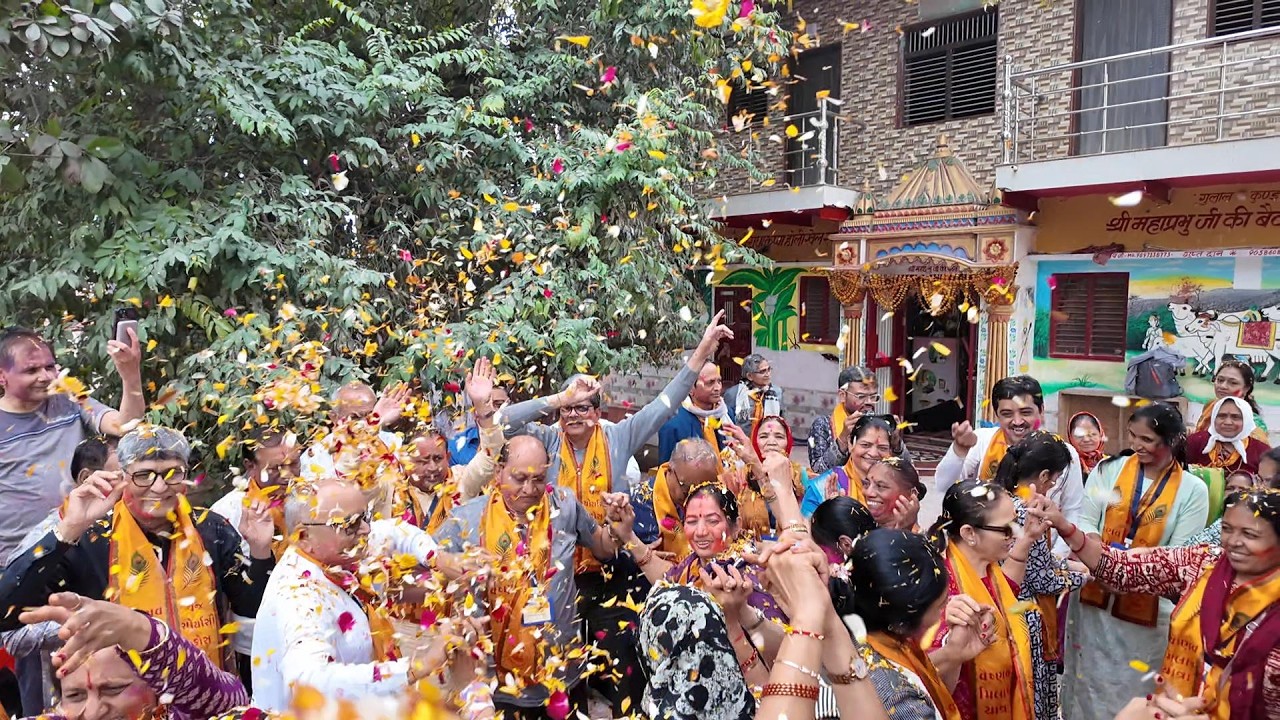 आज ब्रज में होरी रे रसिया!   गुलाल कुंड(गोवर्धन)  ગોવર્ધનના ગુલાલ કુંડ ખાતે હોરી રસીયા નો ભવ્ય ઉત્સવ