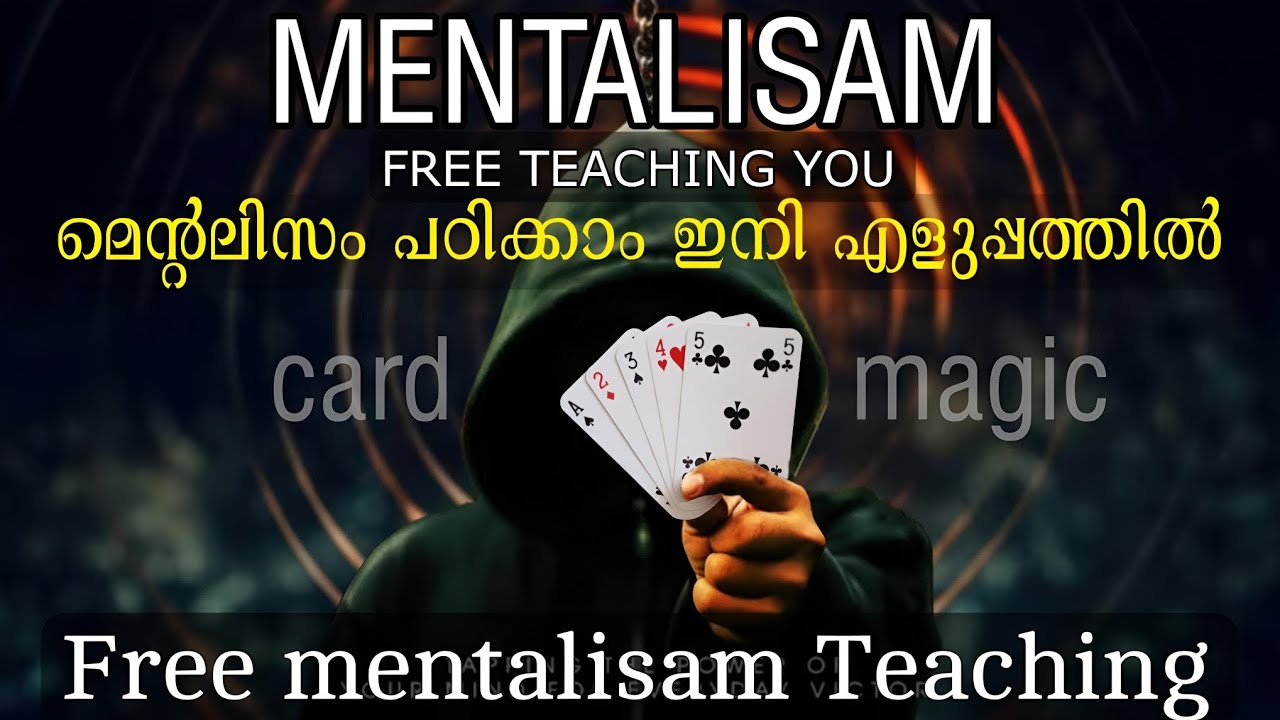 PART 1 Mentalisam Free Teaching in Malayalam | Mentalisam education | mentalisam mind reading teach