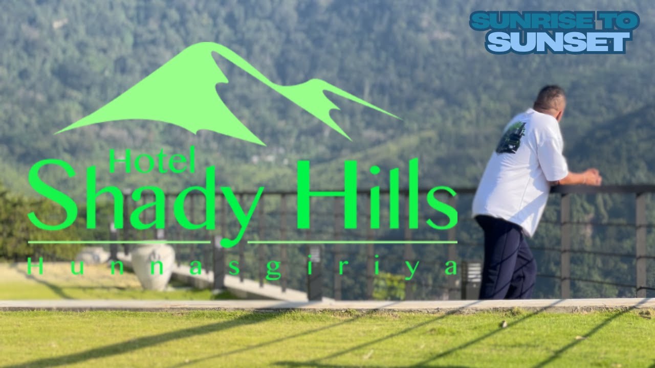 Hotel Shady Hills | Hunnasgiriya | Beautiful Sri Lanka | Best Hotel for me | Meemure Road | Drone