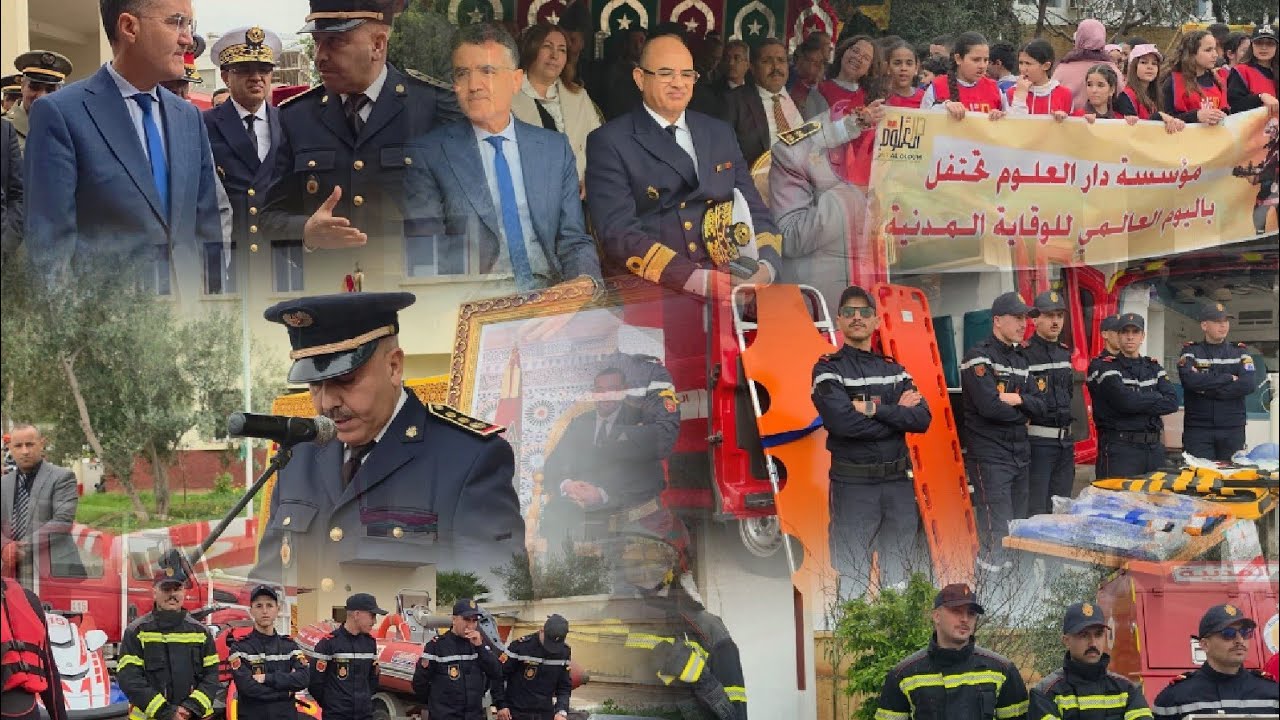 الناظور يحتفل باليوم العالمي للوقاية المدنية بعروض ميدانية وجاهزية عالية