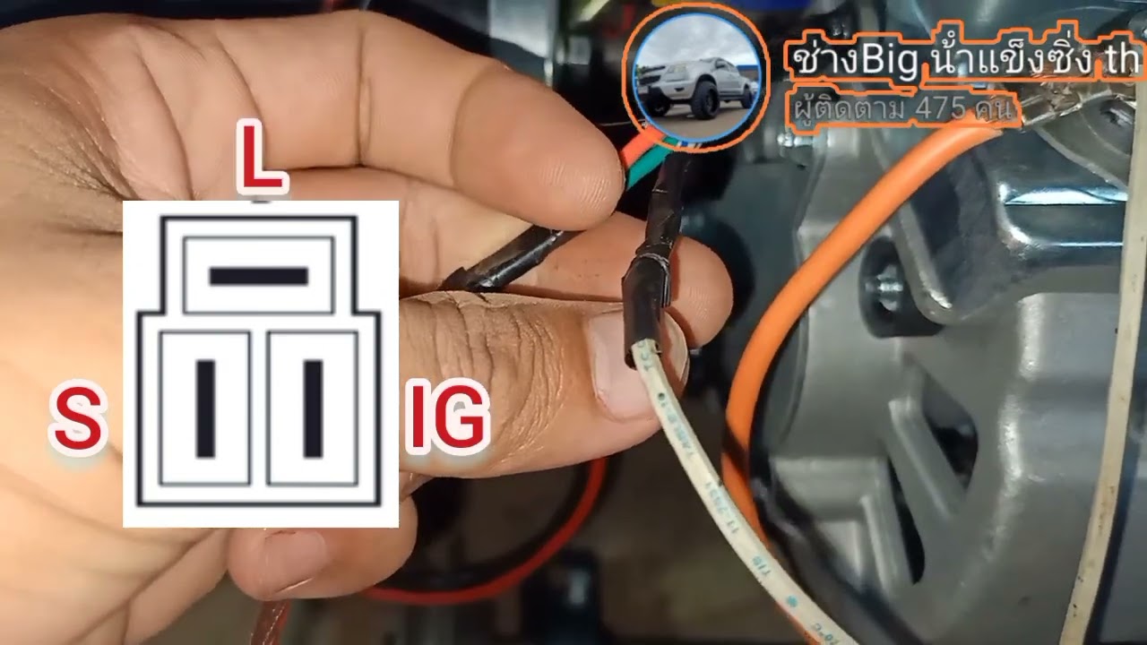 ต่อไดร์ชาร์จ24v แบบ3สาย ใส่งานDIY รถตัดหญ้า