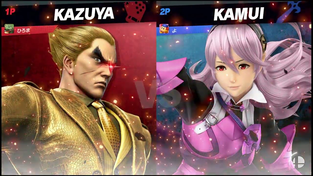 スマブラSPフレ戦でカズヤ勝てない