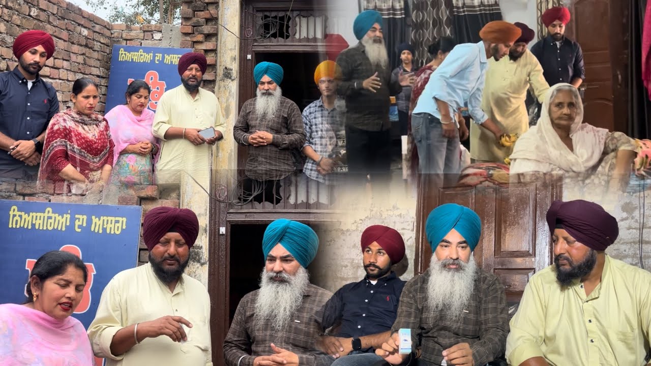 (ਅਪਣਿਆ ਦੇ ਠੁਕਰਾਏ ਹੋਏ ਕੁੱਜ ਰਿਸ਼ਤੇ )apneyaaa de thukryee hoye kuj rishte #pinderpreetvlog#gouravvlogs0