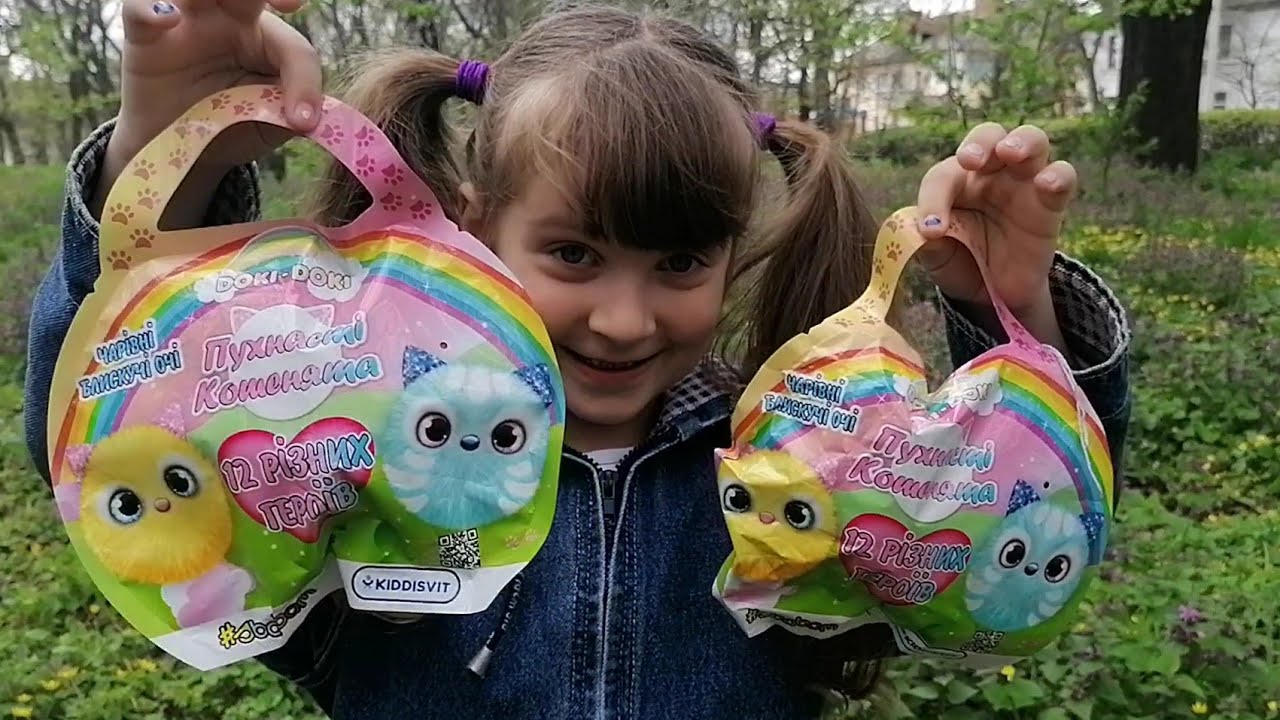Пухнасті кошенята Пінкі та Паліно, чарівні блискучі очі. Докі докі, kiddisvit