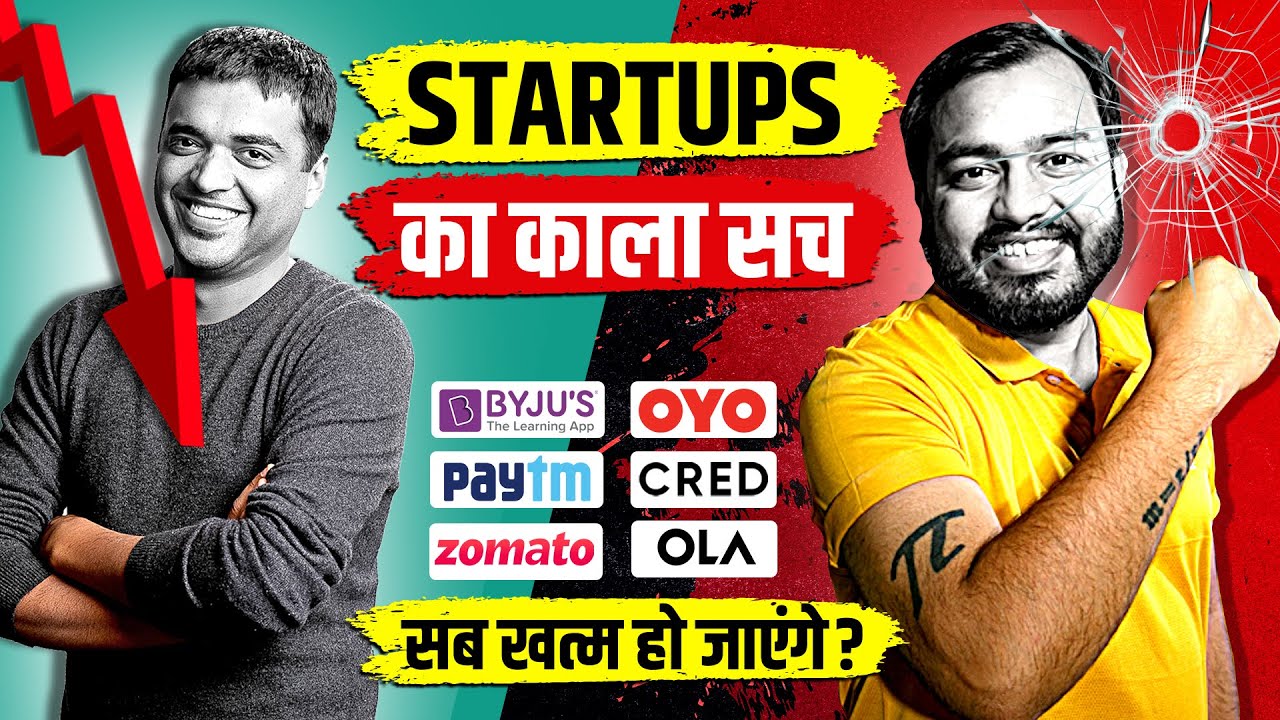 The Reality Of Unicorn Startup In India | Why Indian Startups Are Failing? | Case Study | Live Hindi
