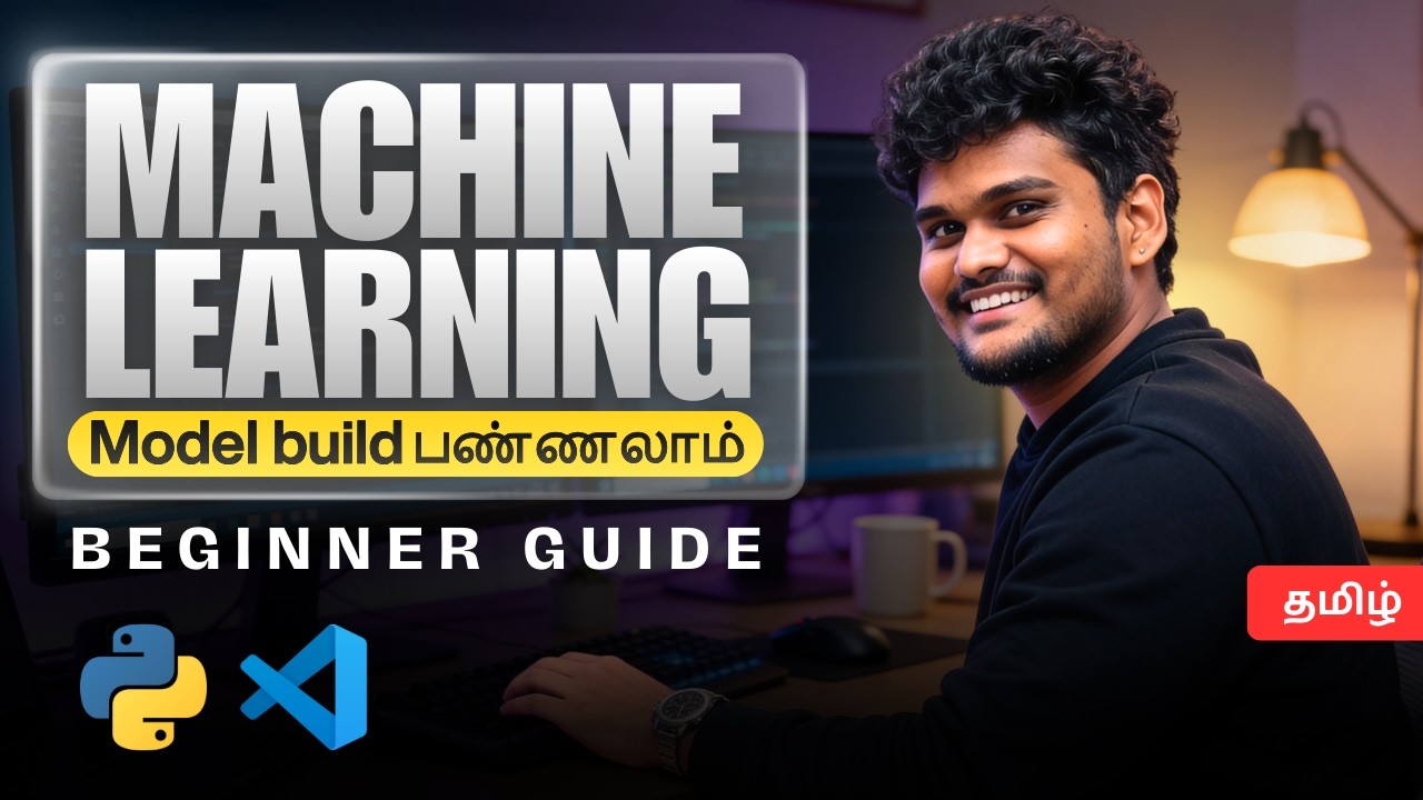 Complete Machine Learning Project from Scratch in Tamil | AI with Thiru