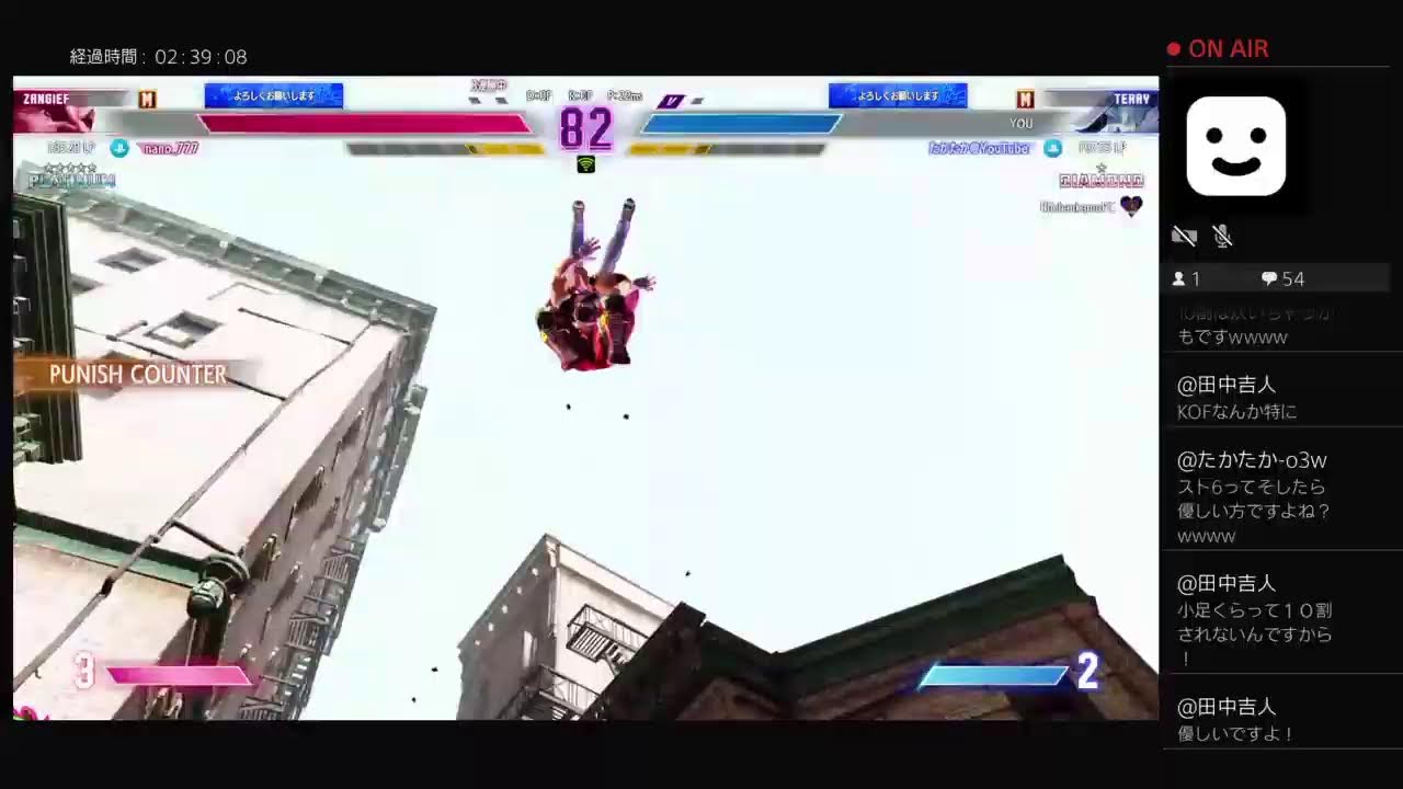 モダンテリーでマスター目指す配信＃3(無言配信)