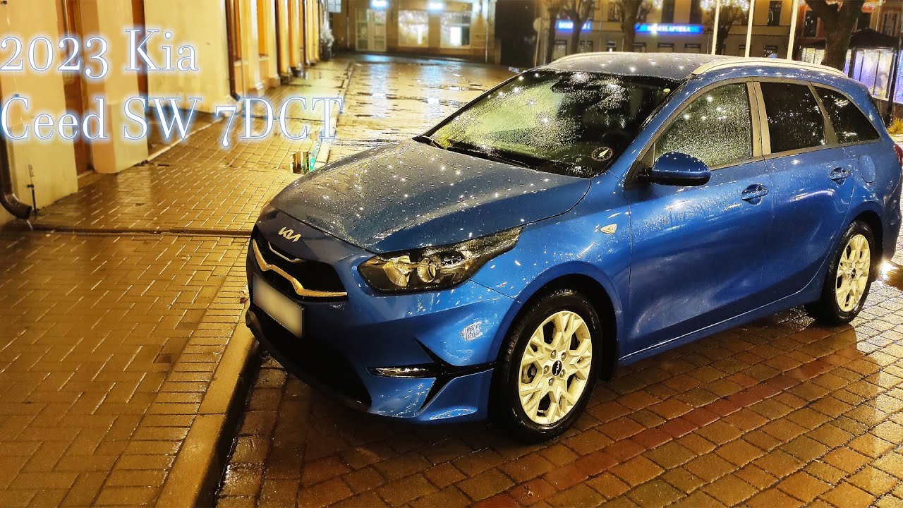 2023 KIA Ceed SW My Full Review