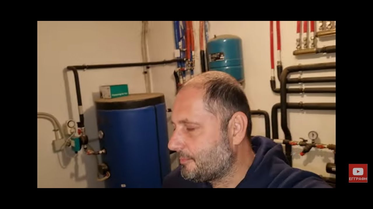 Θυσιάζουν τα πάντα στο βωμό του κέρδους Λεβητοστάσιο Μειωτή πίεσης Δοχειο διαστολής Βαλβιδα Ασφαλεια