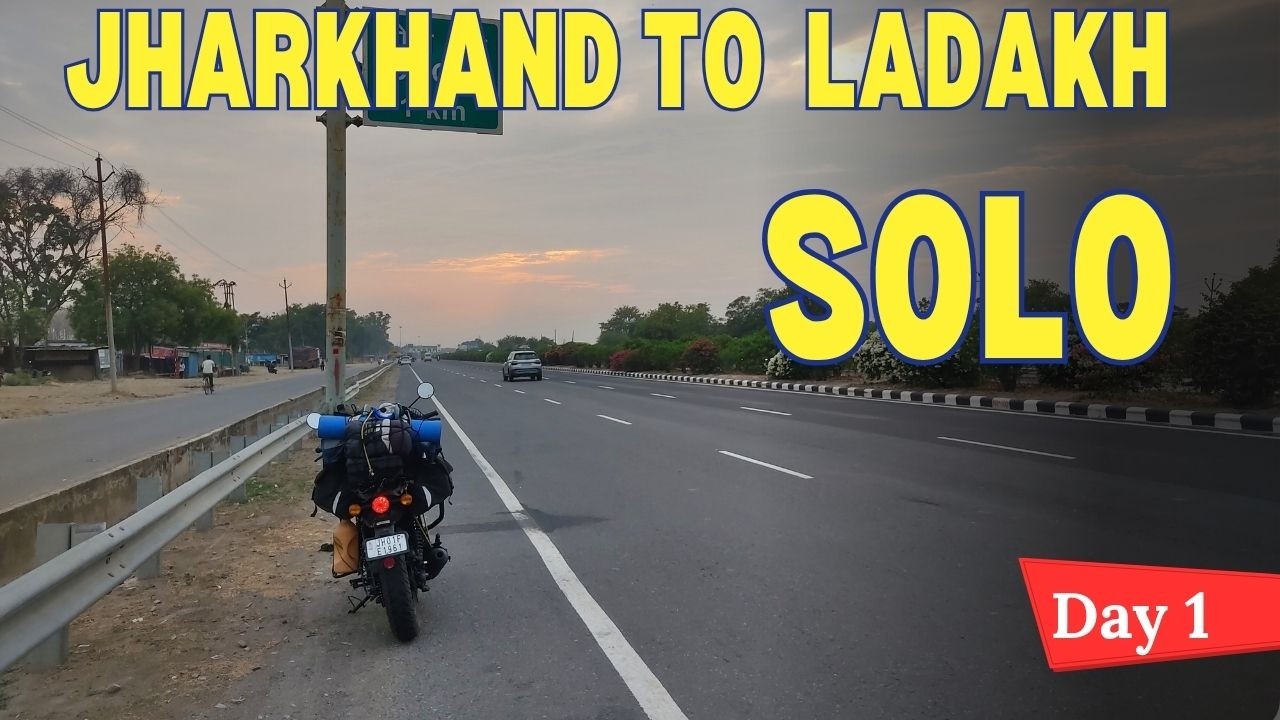 Ranchi To Prayagraj on Hunter 350 Bike || Jharkhand To Ladakh  ||Ep-1| #SilentTunnelytToladakhh