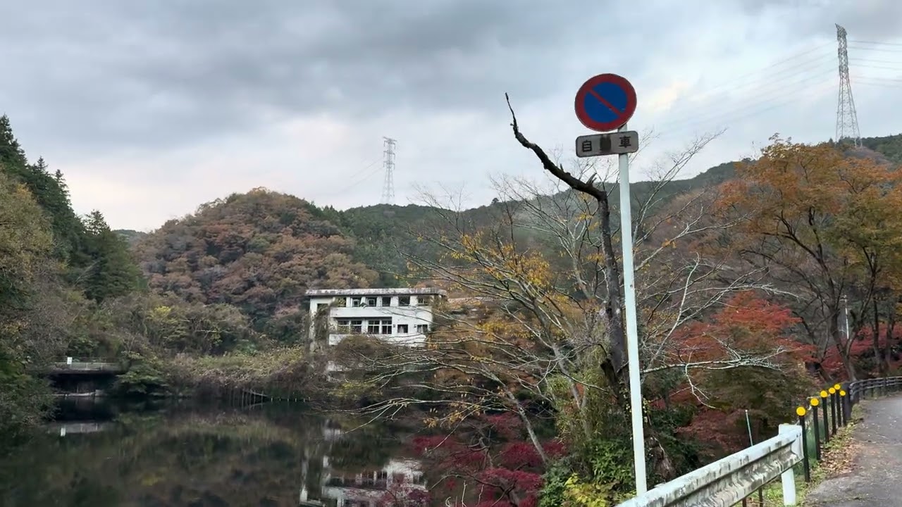 息を呑む美しさ！4K HDR Dolby Vision 120fpsで描く鎌北湖の紅葉【2024年11月末撮影】