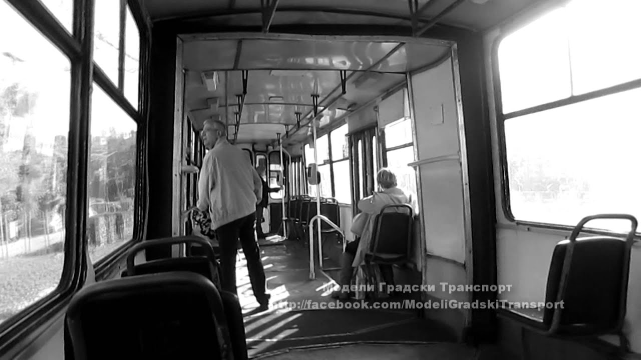 В памет на трамваите 