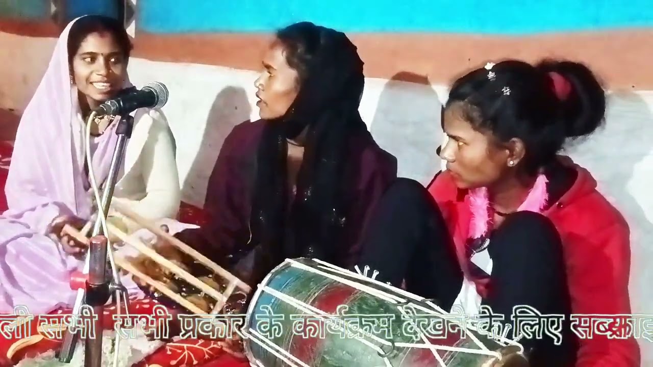 देशी भजन कार्यक्रम//पिया रे बिन शू नो है रे संसार भजन कार्यक्रम हमारे गांव में बहुत सुंदर गीत 