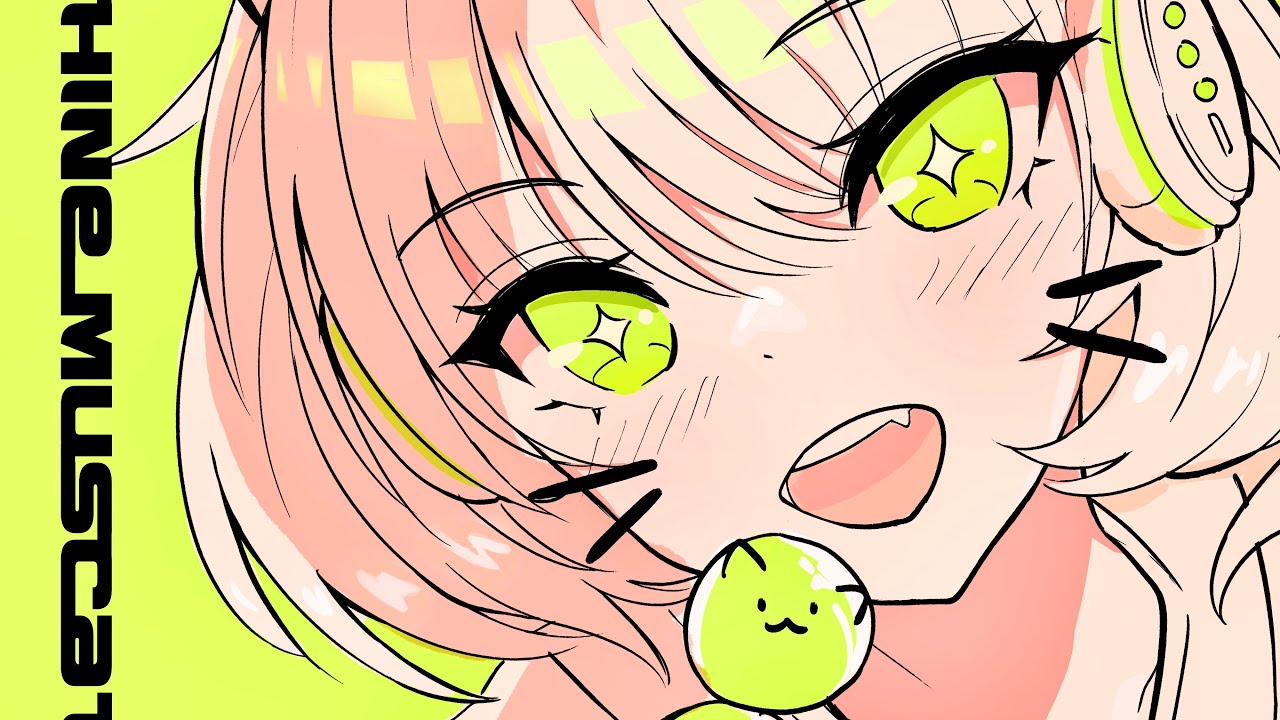 [COXETA] Shine Muscat / LEMONADE