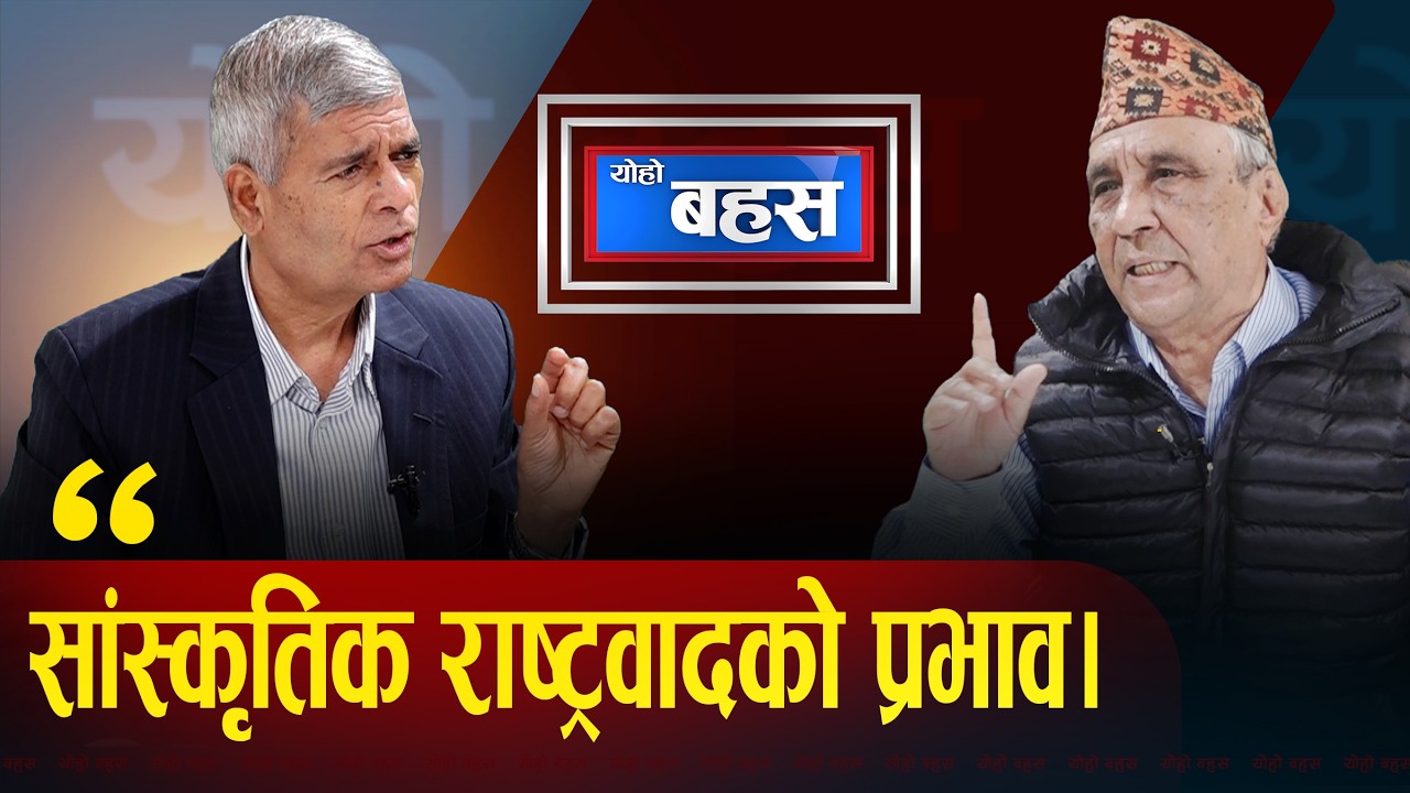 अरुलाई मननपरेकाले बालेनलाई भोट ,गगन कांग्रेसको बाध्यता ,कोर्स करेक्सन नगरे सकिन्छन् ।