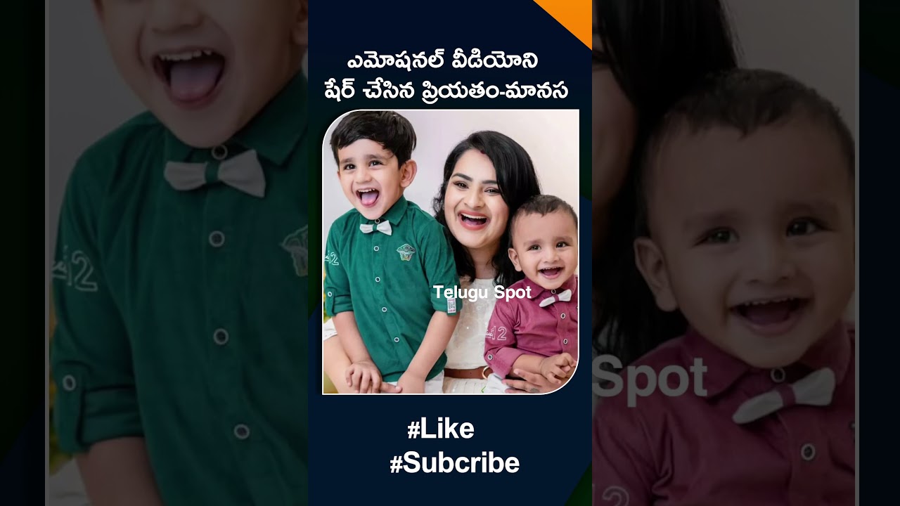Papa Maa Jeevan Jyoti Serial Actor Priyatham Emotional Video #shorts #viral #trending #short #