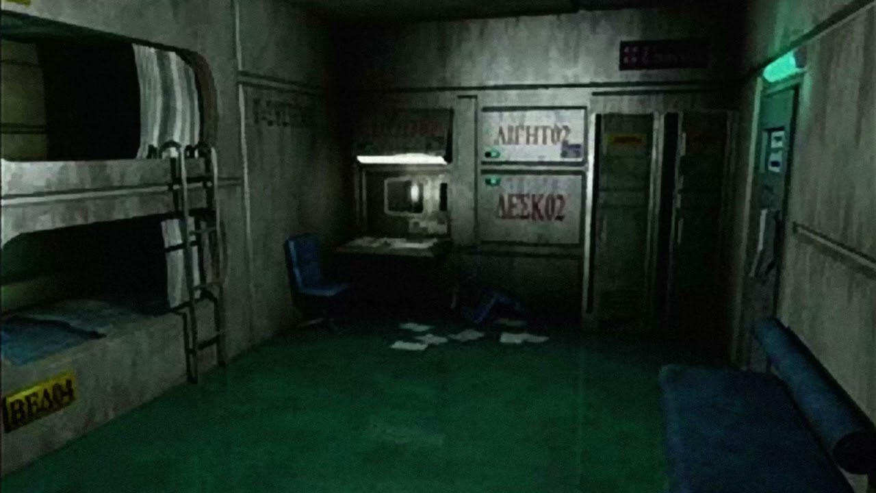 Sleeping Quarters -  Alternate Resident Evil Save Room Music