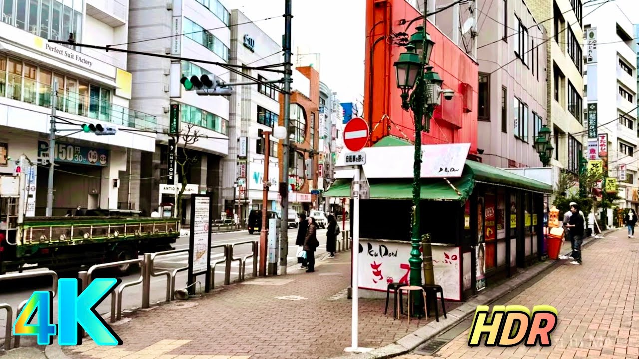 [4K] Tokyo walk ~ Machida, The Secret City of Karate Masters🥋 #Machida #4Kwalk #Japan