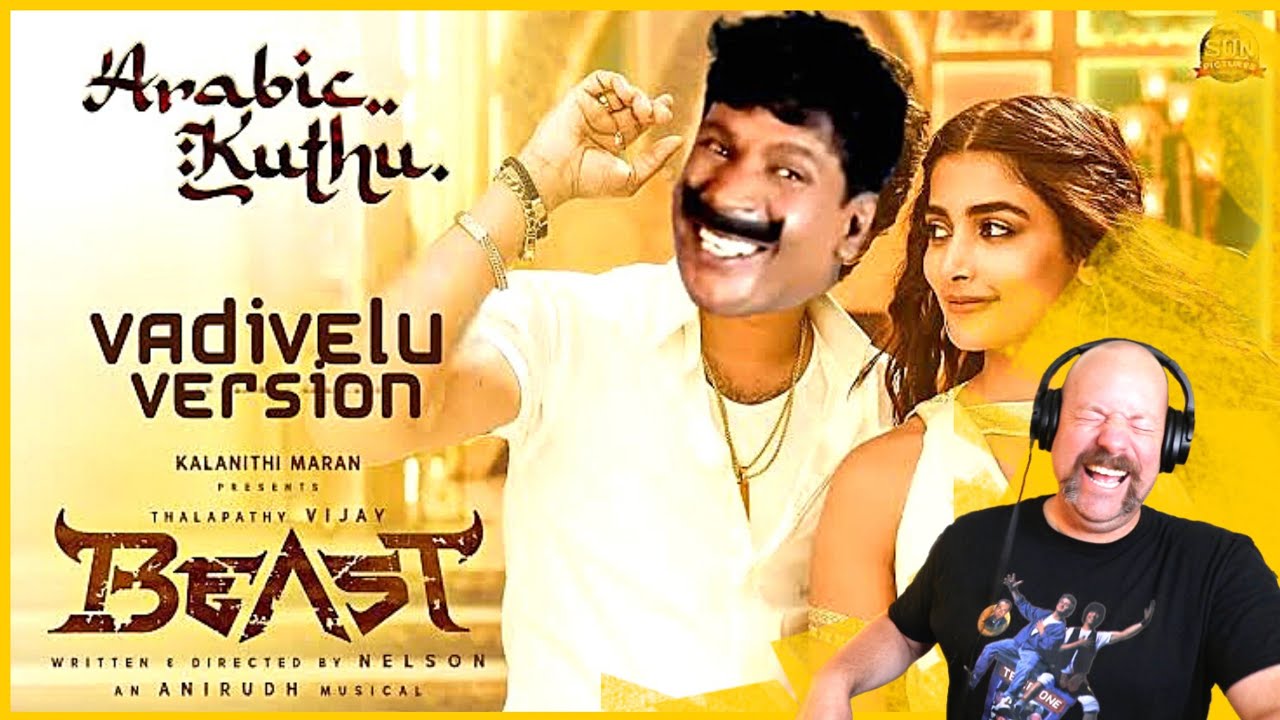 Arabic Kuthu Vadivelu Version | Dad's Den Reaction | Dad's Den