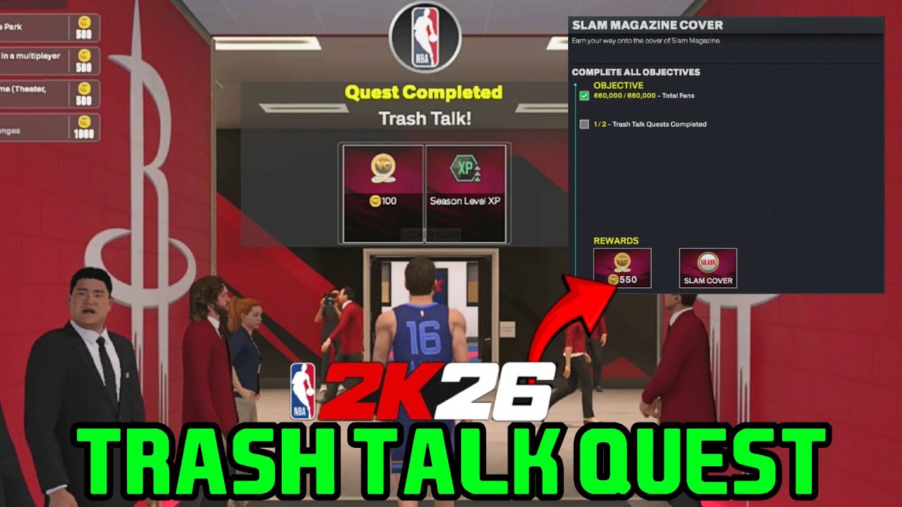 NBA 2K26 Как пройти квест «Обложка журнала SLAM» (Trash Talk)