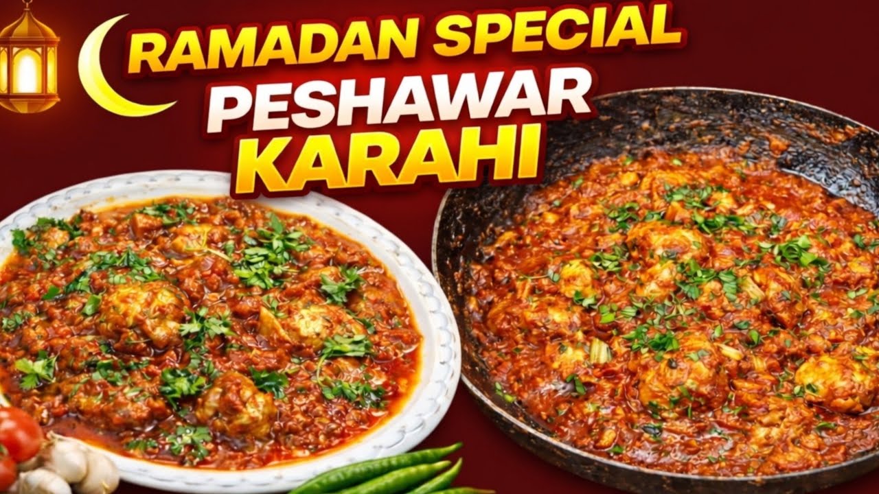 Remadan Special Peshawari Karahi Recipe || Chicken Karahi For Iftar || Resturant Style Karahi || Mfk