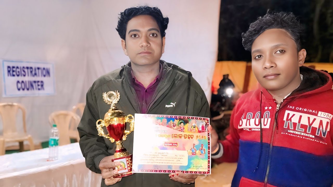 ମାଁ ଦ୍ୱାରସେନି ଦଣ୍ଡ ନୃତ୍ୟ ସିଲଣ୍ଡା ଟିଟିଲାଗଡ଼ ଉପଖଣ୍ଡ ସ୍ତରୀୟ ଲୋକ କଲା ଉତ୍ସବ ରେ ଲୋକ ନାଟକ ରେ ପ୍ରଥମ ସ୍ଥାନ #