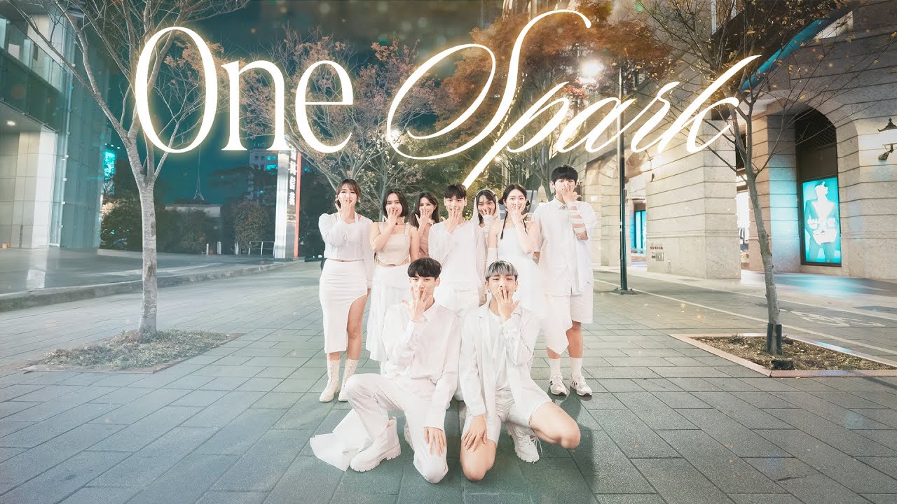 [KPOP IN PUBLIC ONE TAKE]TWICE (트와이스)- ' ONE SPARK ' Dance Cover by Sprite🫧from Taiwan #twice