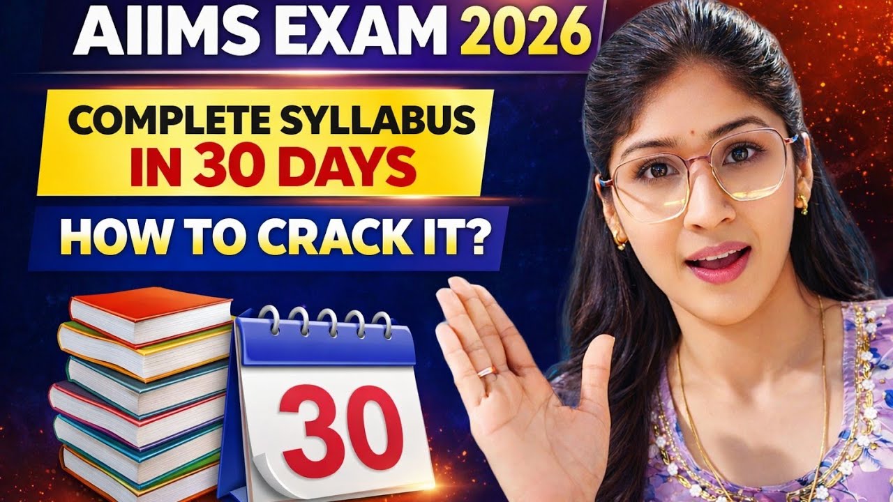Aiims crack in 30 day strategy 