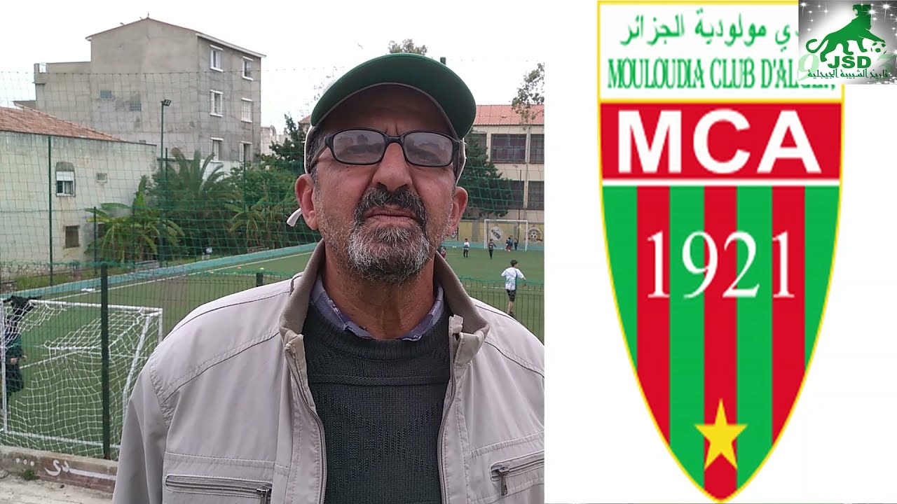 الحلقة 3 مع مناصرالنمرة نافع عقبة فى صفحة تاريخ الشبيبة الجيجلية