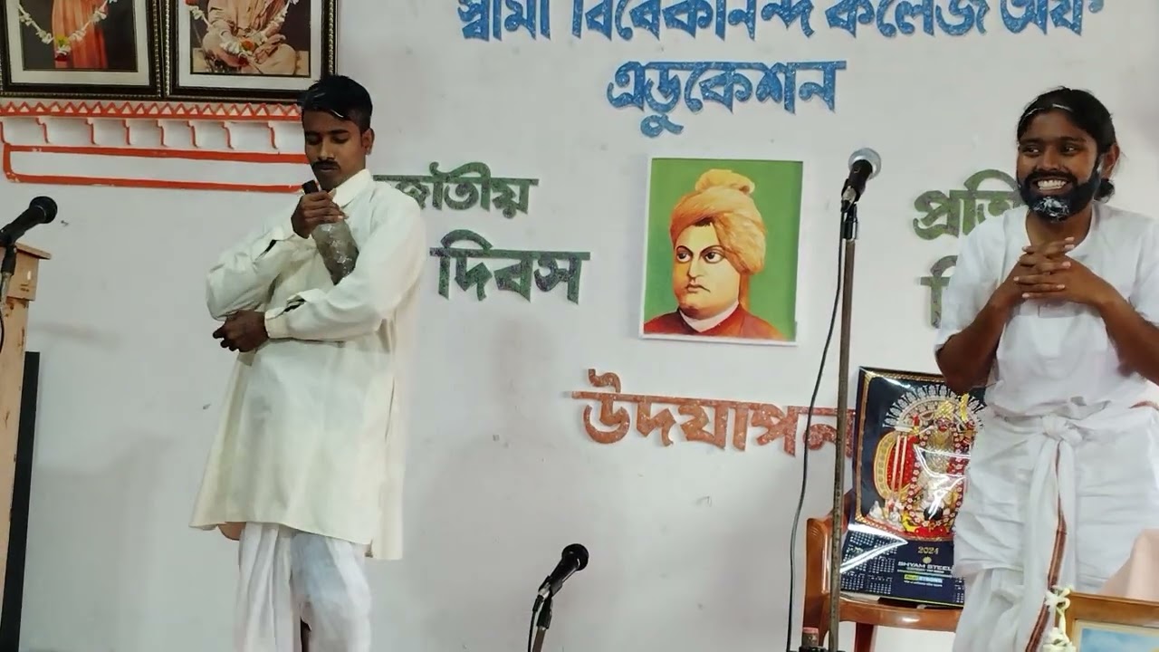 নাটক  