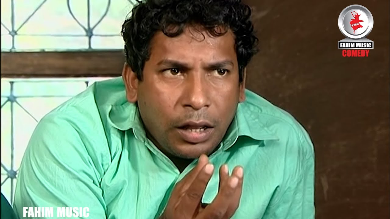 বাছাই করা মোশারফ করিম কমেডি কালেকশন 51 । Fahim Music Comedy