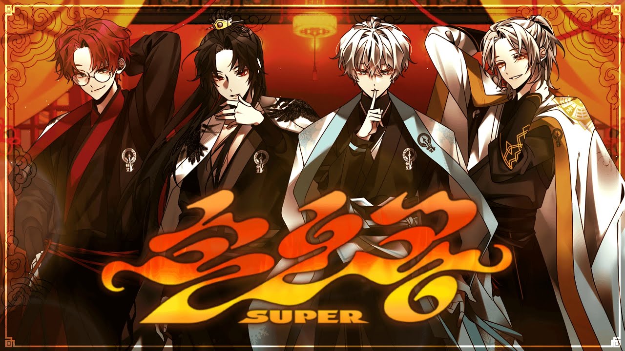 【餘望】 SEVENTEEN(세븐틴) - Super(손오공) Cover by 여망