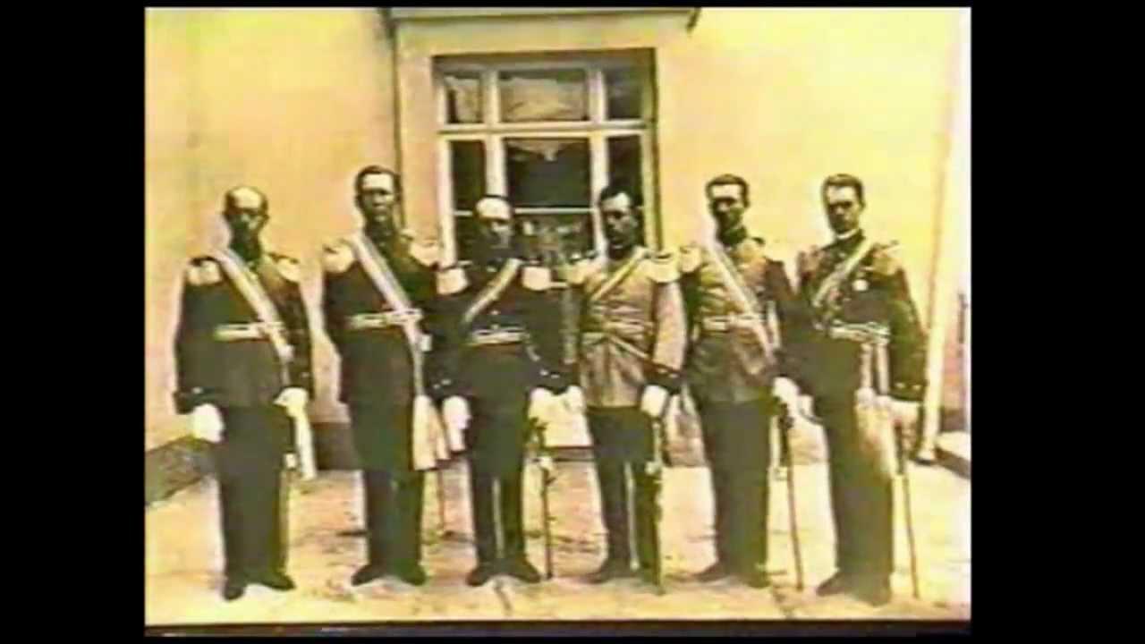 Reseña historica de la Escuela Superior y Colegio Militar 