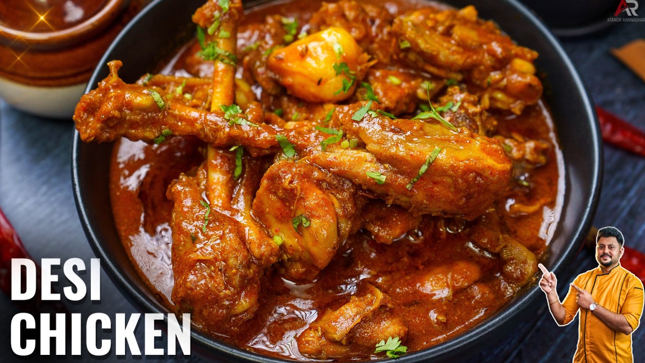 Desi Chicken Recipe | COUNTRY CHICKEN CURRY | DESI CHICKEN GRAVY | Atanur Rannaghar Hindi