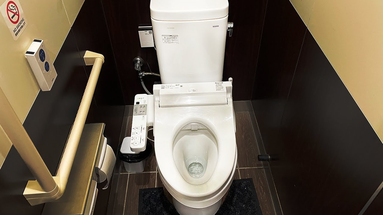 Japanische Toilette im Konbini ist ein Traum - Toiletten in Japan