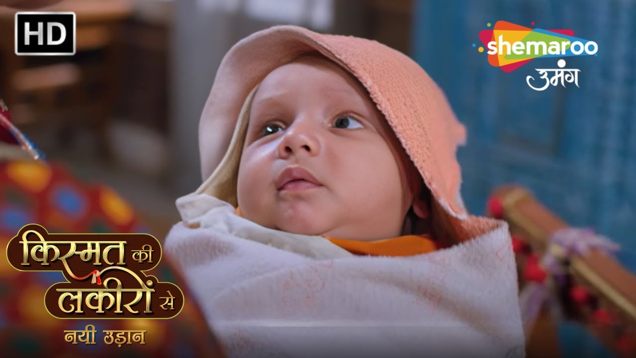 Kismat Ki Lakiron Se Full Episode | माँ का प्यार खिच के लाई अपने बच्चे के पास   | Shemaroo Umang