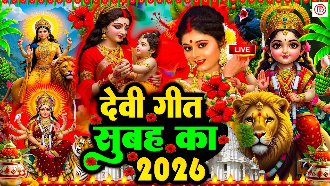 #न्यू
