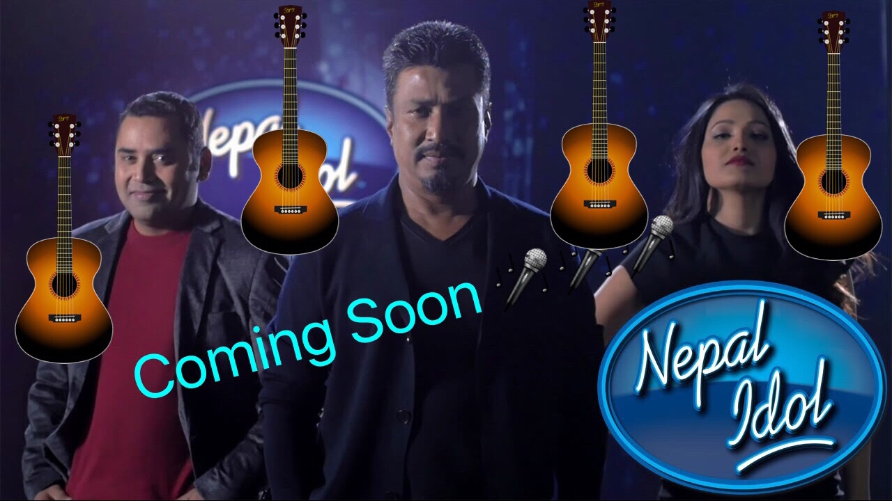 Nepal Idol 2017